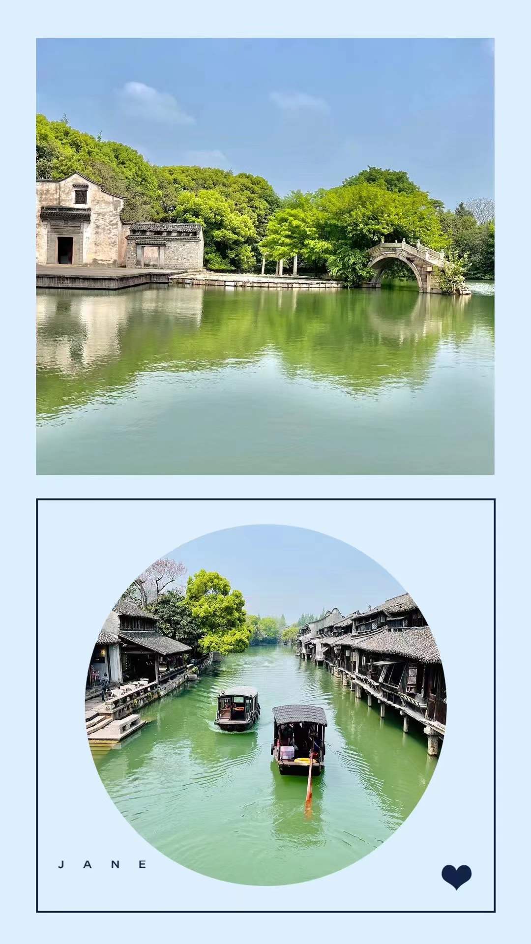 jiangnan01.jpeg